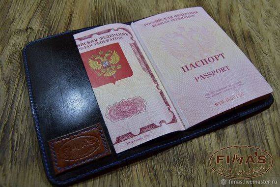 прописка в Заинске